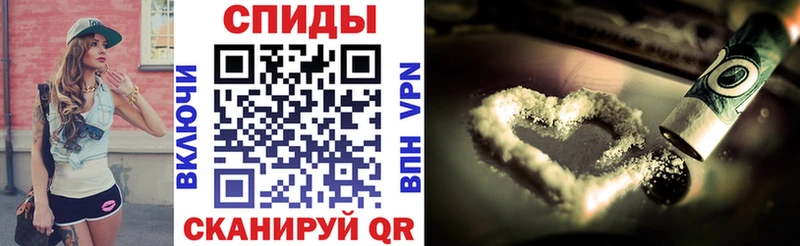 где можно купить наркотик  Александровск  hydra маркетплейс  Амфетамин VHQ 