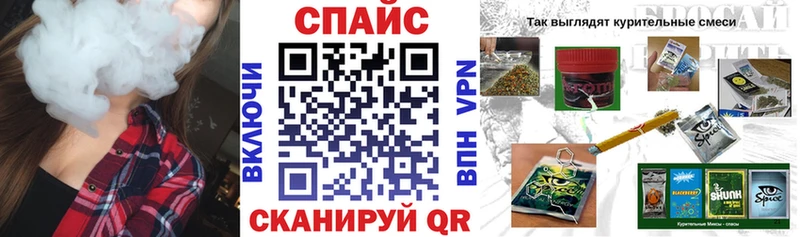 Бутират жидкий экстази ОМГ ОМГ Александровск