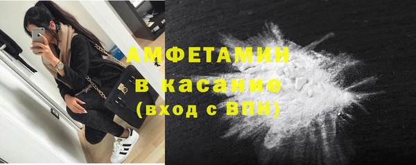 jwh Россошь