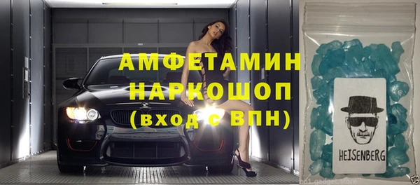 a pvp Абдулино