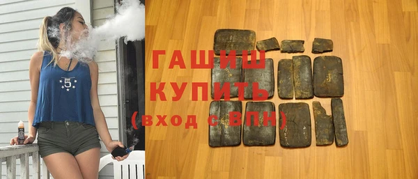 a pvp Абдулино