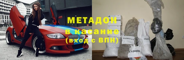 МДПВ Абинск