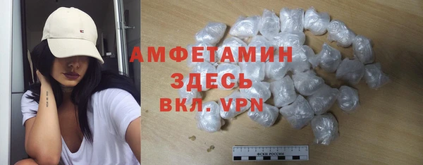 2c-b Ростов