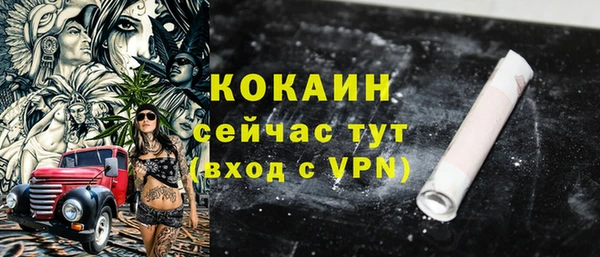 a pvp Абдулино