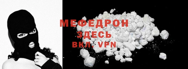 МДПВ Абинск
