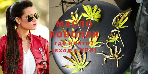 a pvp Абдулино