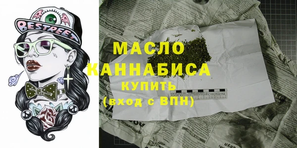 МДПВ Абинск