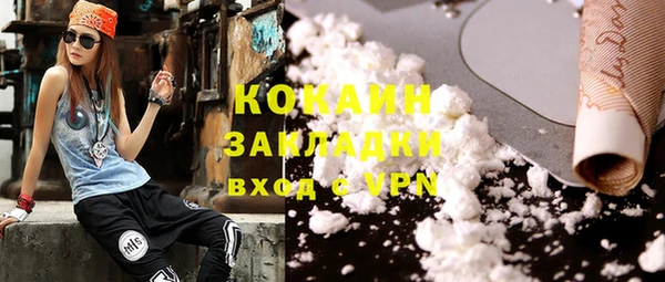 МДПВ Абинск