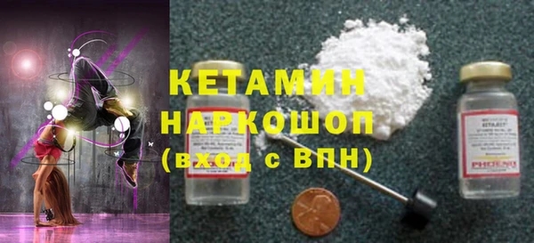 МДПВ Абинск