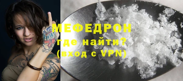 МДПВ Абинск